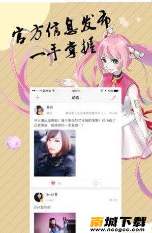 预览图1