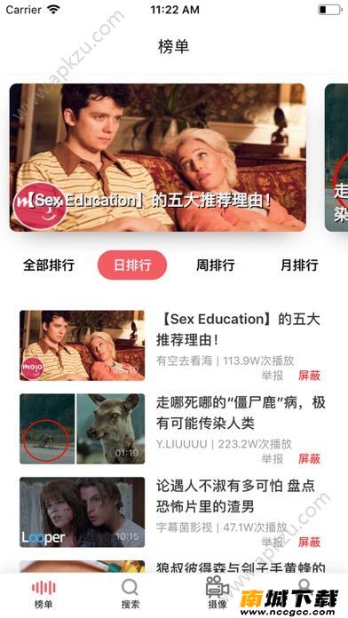 预览图3