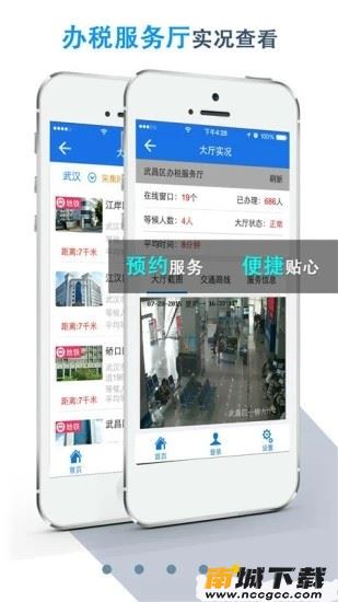 预览图1