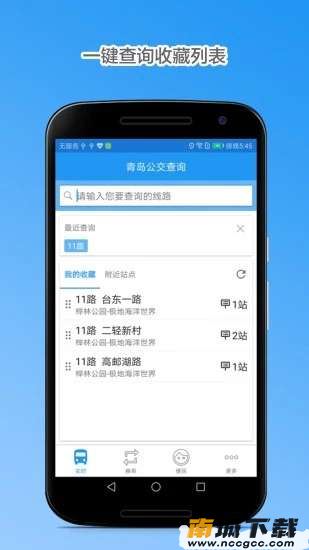 预览图1