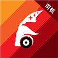 陆港通司机端APP下载 v2.8.0.250401