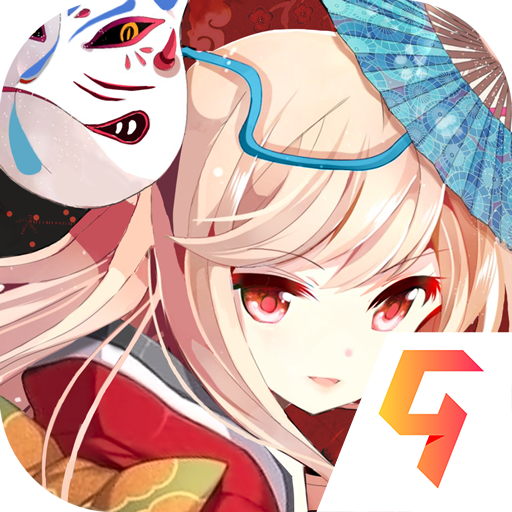 百鬼夜行九游版 V2.0.4