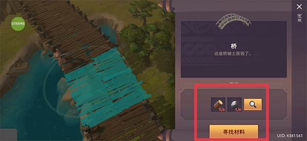 角斗士罗马求生(Gladiators)中文版