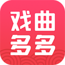 戏曲多多电视盒子版