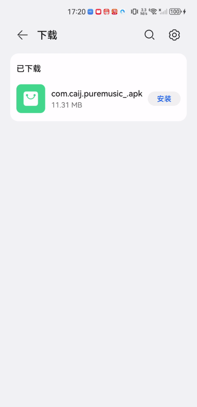 棉花音乐播放器