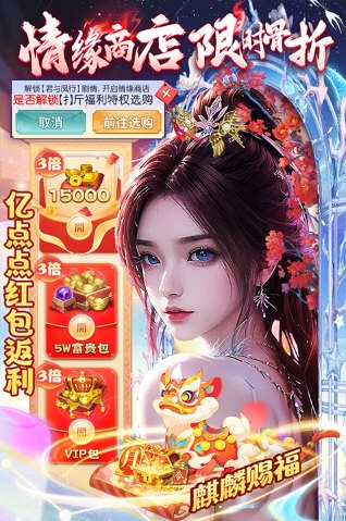 巨龙猎手