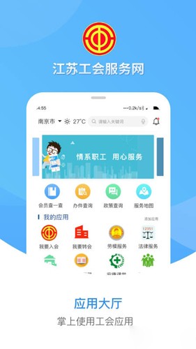 չappv1.7.5