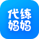 代练妈妈官网版 V2.7.0