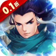英雄计划内购版 2.01