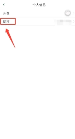 ͨapp11