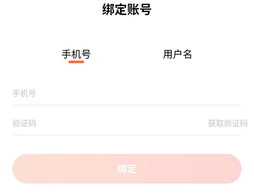 ³˲app2