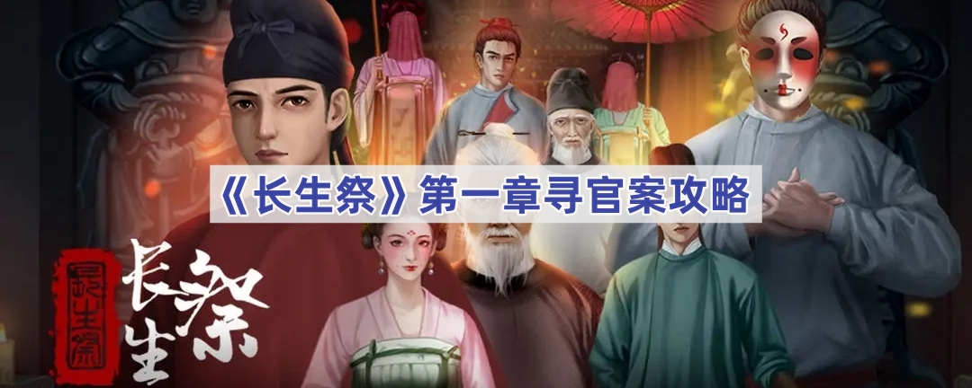 һô-һͼĳϸ