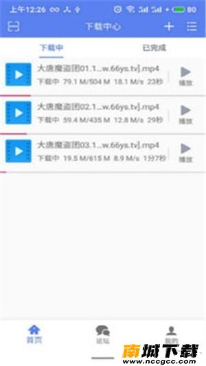 预览图3