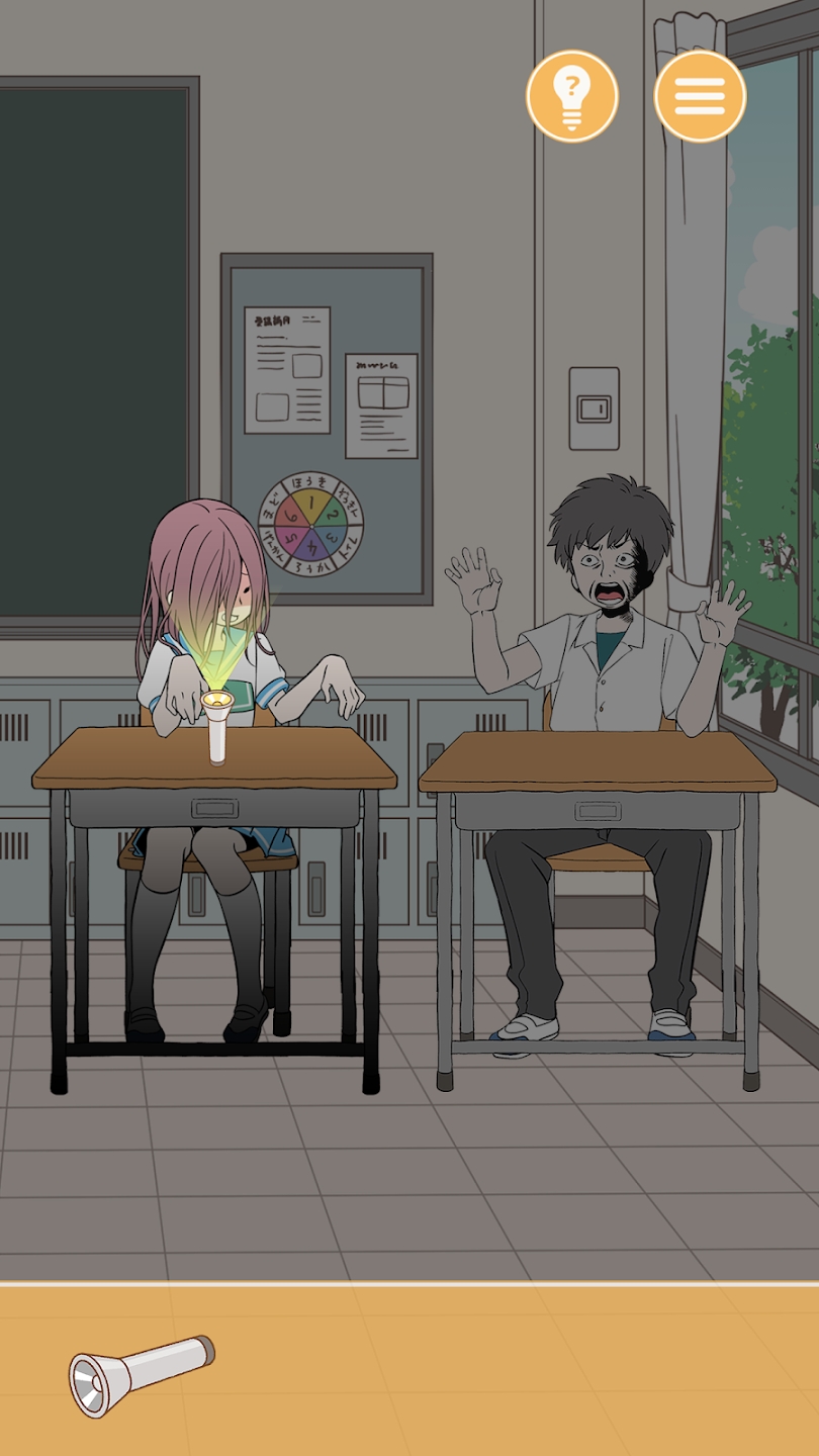 淘气少女手机版下载 v1.2.1