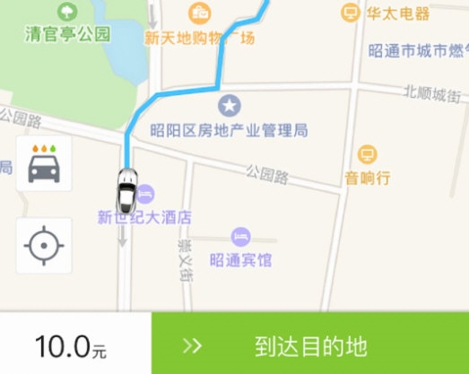 操作指南配图1