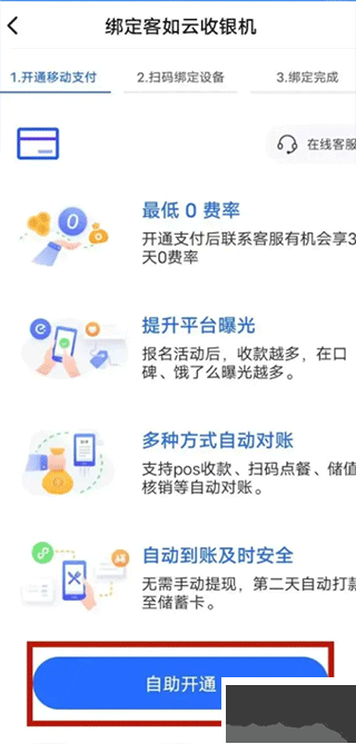 Ͽapp