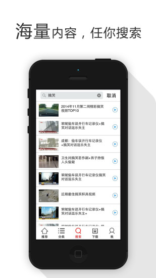 爆米花视频app v14.4.2安卓版下载