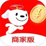 京东秒送商家 V9.31.2下载
