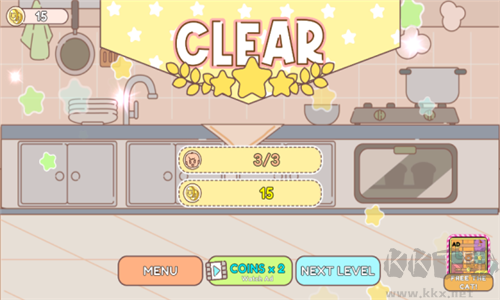 冰淇淋咖啡馆手机版 v1.9安卓版 