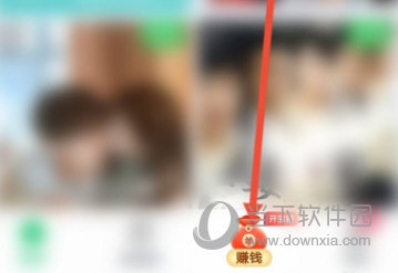 爱奇艺极速版