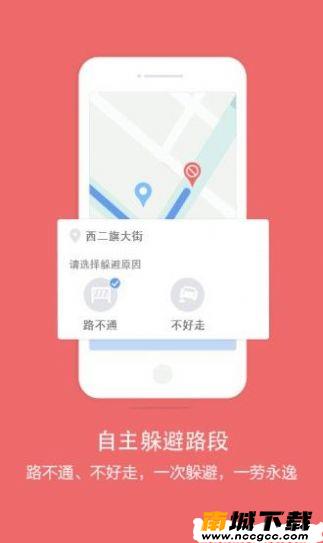 预览图1