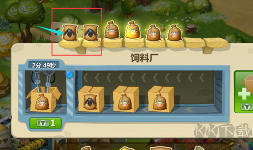 梦想城镇