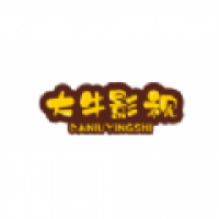 大牛影视安卓下载