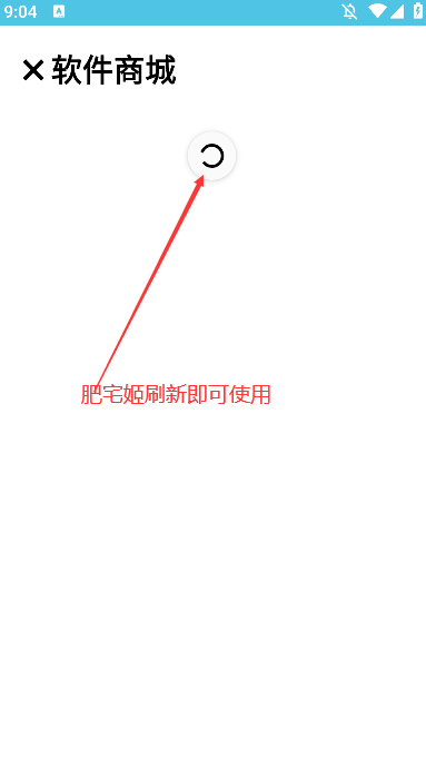 app׿氲װװv1.3.1 ֻ