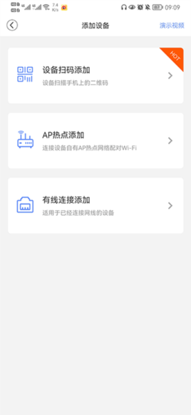 安欣看8