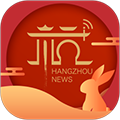 杭+新闻APP  V7.2.5下载