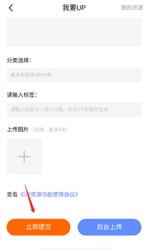 bt游戏盒子平台