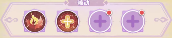 星芒轨迹