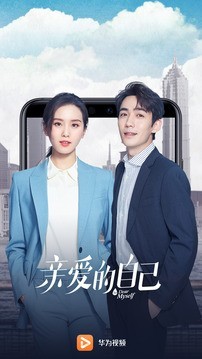 盖亚视频老版本