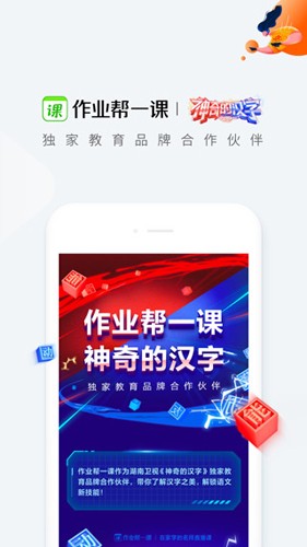 ҵһƶ˰v10.8.0