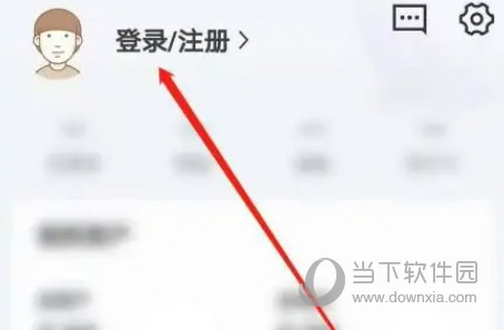 京东金融APP下载