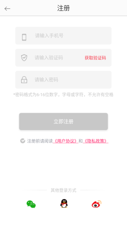 ֪ȤappװŻv1.2.7