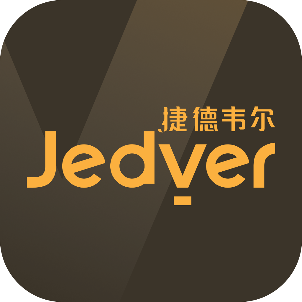 捷德韦尔灯光控制(Jedver)官方手机下载beta-0.0.3.0.15.4 最新版