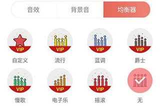 怎么用截图3