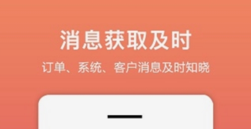⳵app1