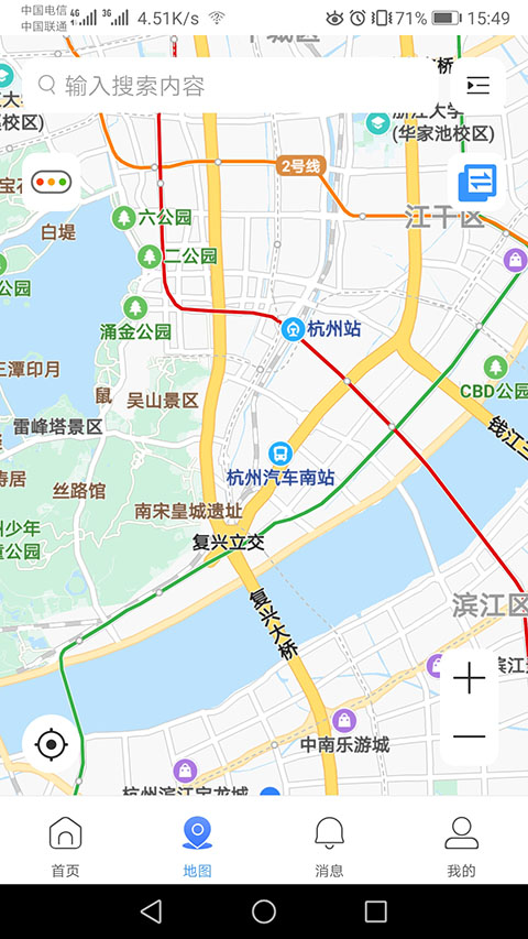 gdss安卓版远程监控 v6.002.00