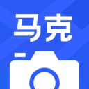 马克相机(Marki)最新版 v13.0.0安卓版下载