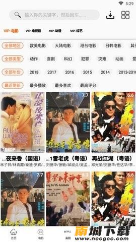预览图2