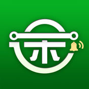 途铃  V5.4.1下载