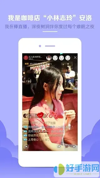 云播放官网版手机版
