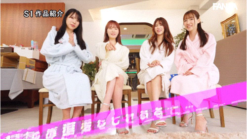 SONE-566,「S1周年庆」共演作品2025/07/22发布！