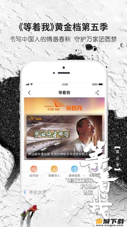 预览图2