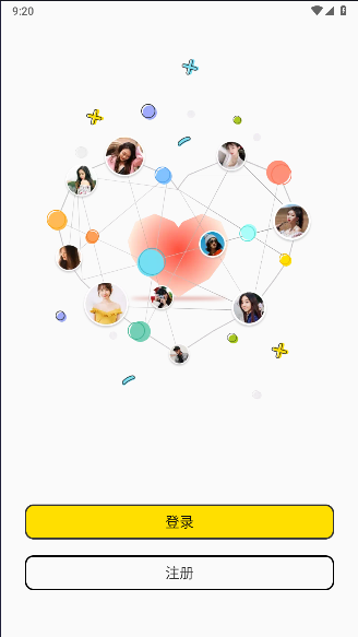 米觅交友软件下载安装手机版 v1.0.2 安卓最新版app
