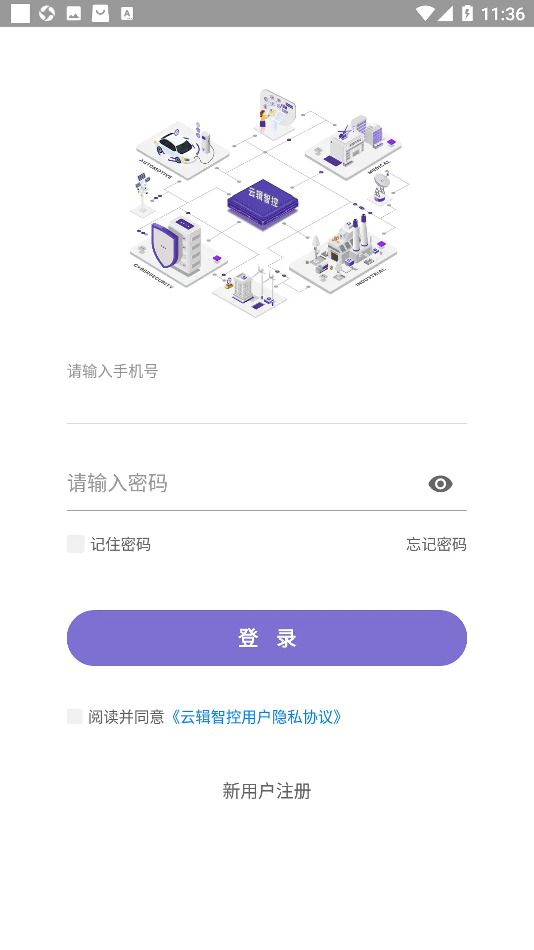 Ƽǿعٷ׿v1.2.9