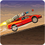战车撞僵尸2原版下载 v1.4.55