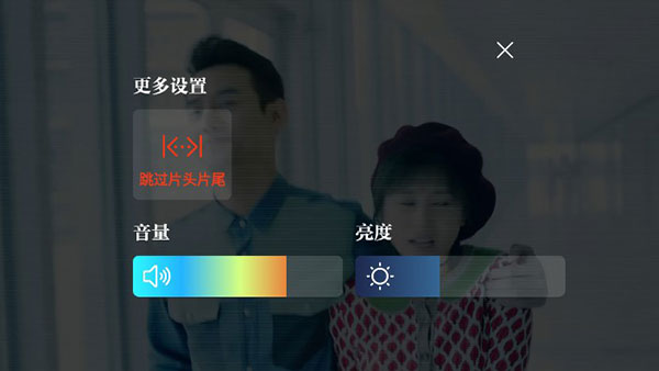 怎么看剧赚钱截图6